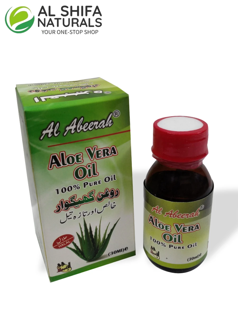 Aloe Vera Oil - Organic Oil - Al-Shifa Naturals