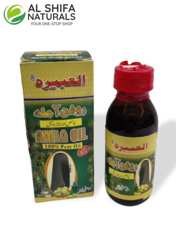 Amla Oil For Hair - Al-Shifa Naturals