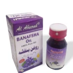 Banafsha Oil - Violet Essential Oil - Al-Shifa Naturals