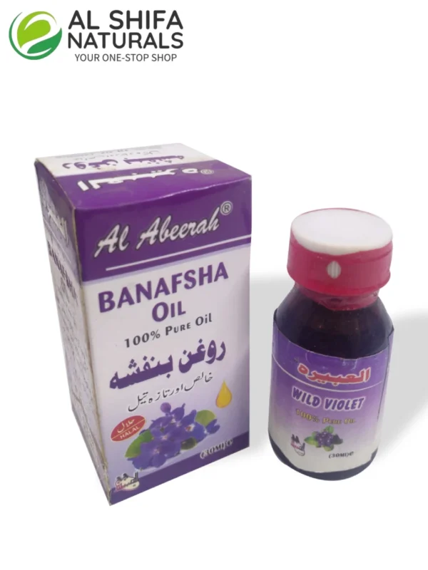 Banafsha Oil - Violet Essential Oil - Al-Shifa Naturals