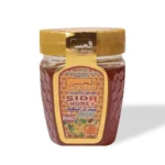 Sidr Honey (Berry) 125gm - Pure Sidr Honey - Al-Shifa Naturals