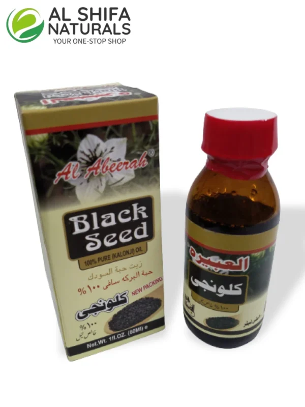 Black Seed Oil - Kalongi Oil - Al-Shifa Naturals