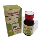 Castor Oil - Organic Oil - Al-Shifa Naturals