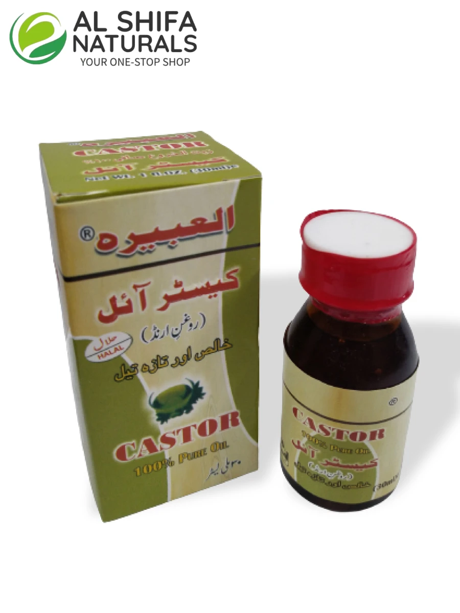 Castor Oil - Organic Oil - Al-Shifa Naturals