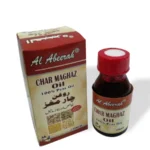 Buy Char Maghaz Oil Online