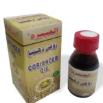 Coriander Oil (Roghan Dhanya) - Al-Shifa Naturals