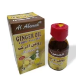 Buy Ginger Oil Online - Al-Shifa Naturals