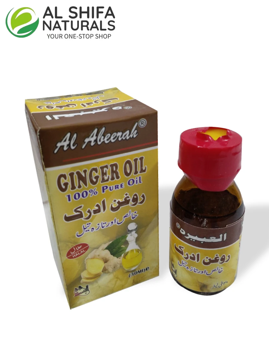 Buy Ginger Oil Online - Al-Shifa Naturals