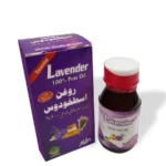 Lavender Oil - Essential Oil - Al-Shifa Naturals