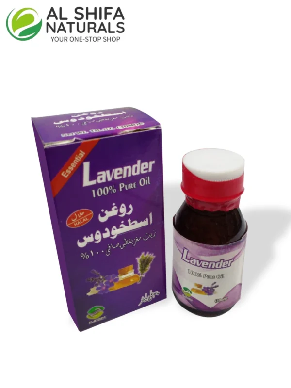 Lavender Oil - Essential Oil - Al-Shifa Naturals