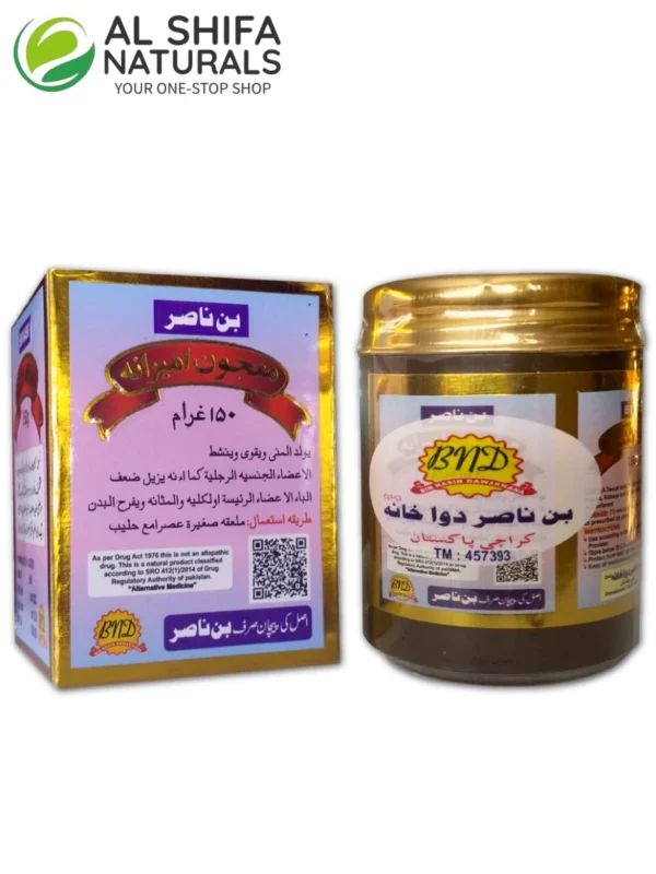 Majoon AmiRana - Premium Majoon - Al-Shifa Naturals