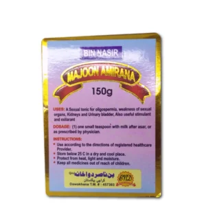 Majoon AmiRana (150gm) - Image 2