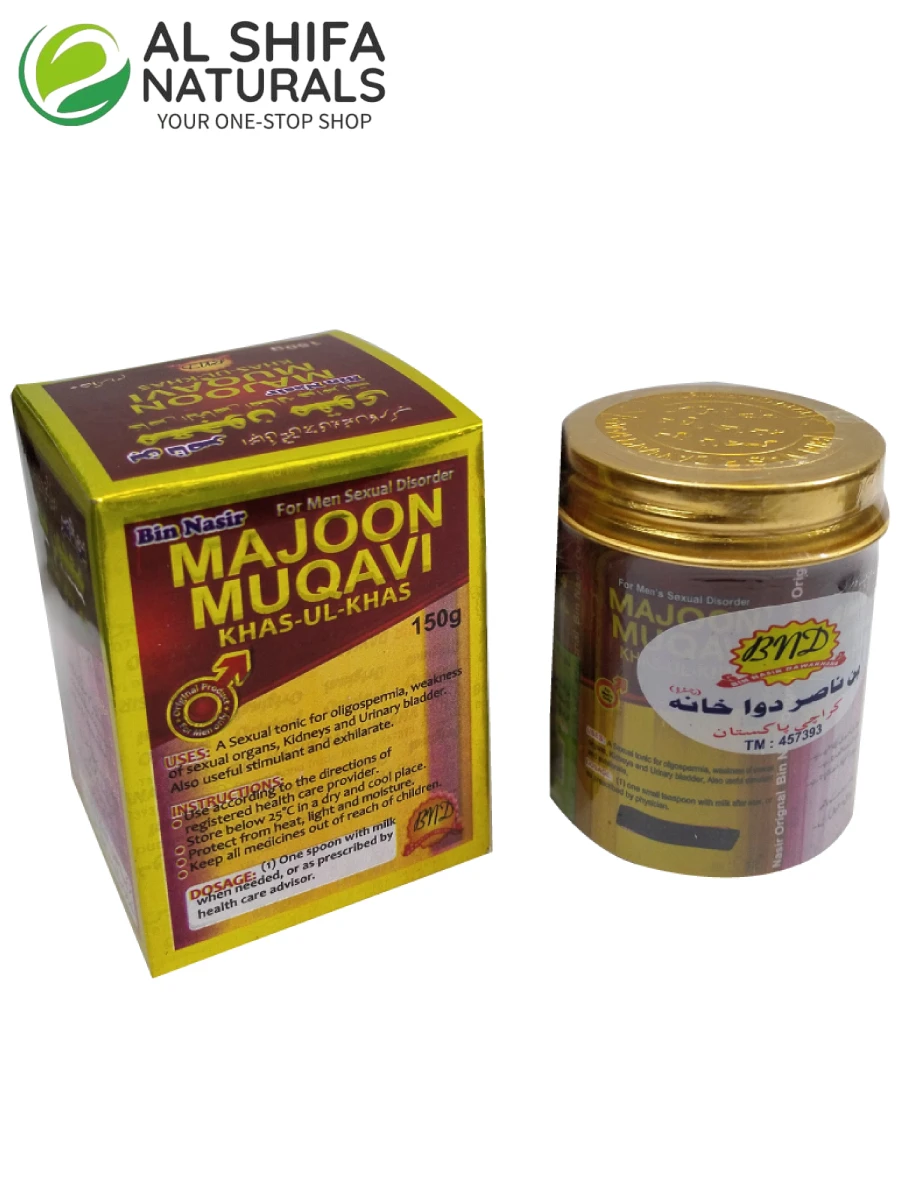 Buy Majoon Muqavi Khas-UL-Khas Online - Al-Shifa Naturals