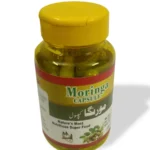 Moringa Capsules - Best Moringa Supplement - Al-Shifa Naturals