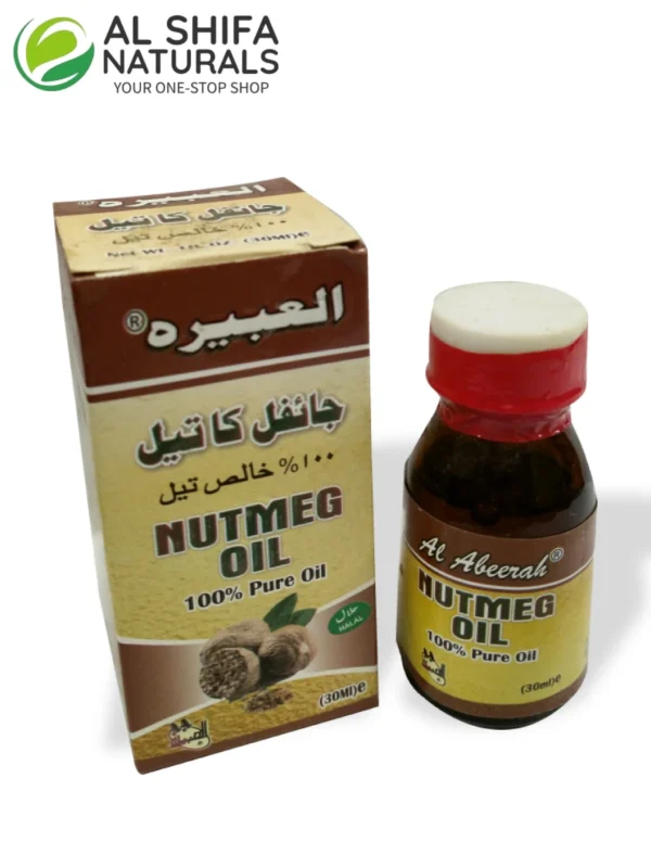 Nutmeg Oil - Al-Shifa Naturals