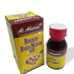 Baiza Murgh Oil - Al-Shifa Naturals