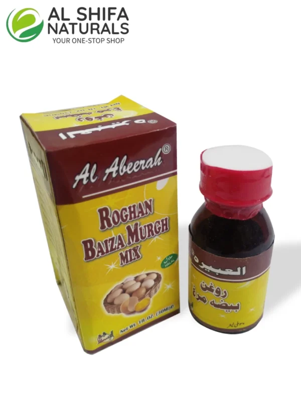 Baiza Murgh Oil - Al-Shifa Naturals