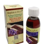 Roghan-E-Ahmer - Perfumed Oil Remedy - Al-Shifa Naturals