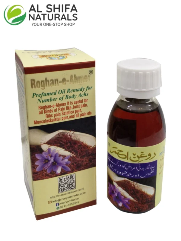 Roghan-E-Ahmer - Perfumed Oil Remedy - Al-Shifa Naturals