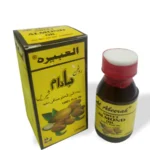 Sweet Almond Oil - Natural Oil - Al-Shifa Naturals