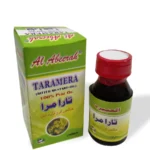 Taramira (Bitter Mustard) Oil - Al-Shifa Naturals