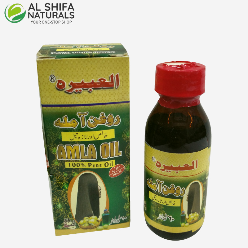 Amla Oil For Hair - Al-Shifa Naturals