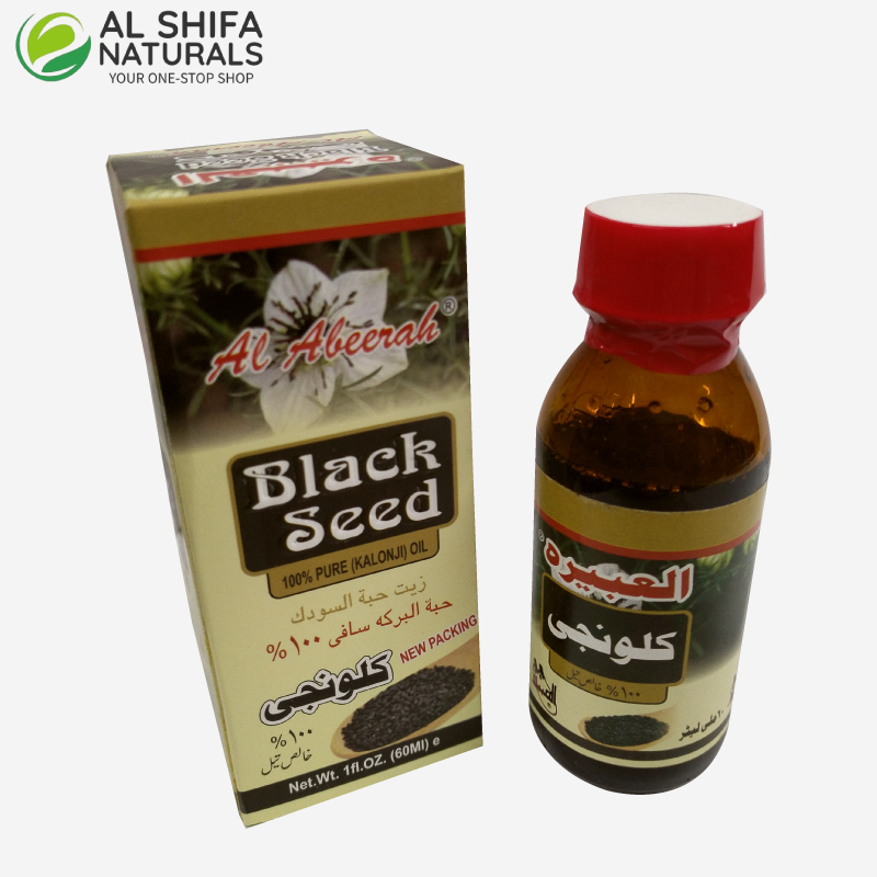 Black Seed Oil - Kalongi Oil - Al-Shifa Naturals