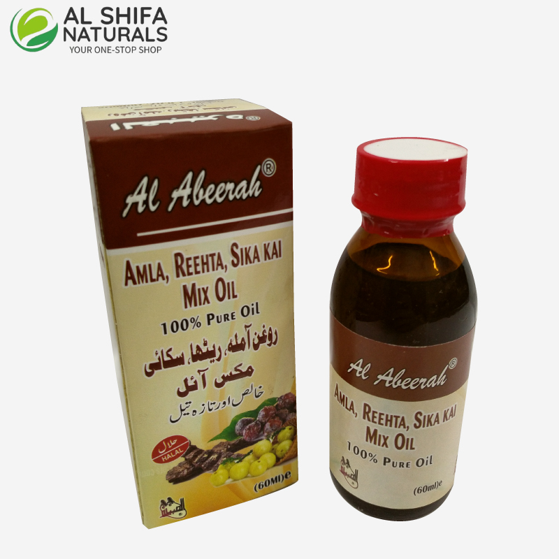 Amla Reetha Sika Kai Mix Oil - Hair Oil - Al-Shifa Naturals