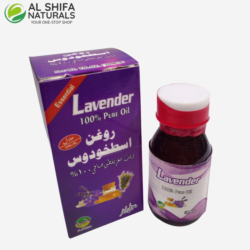 Lavender Oil - Natural Oil - Al-Shifa Naturals
