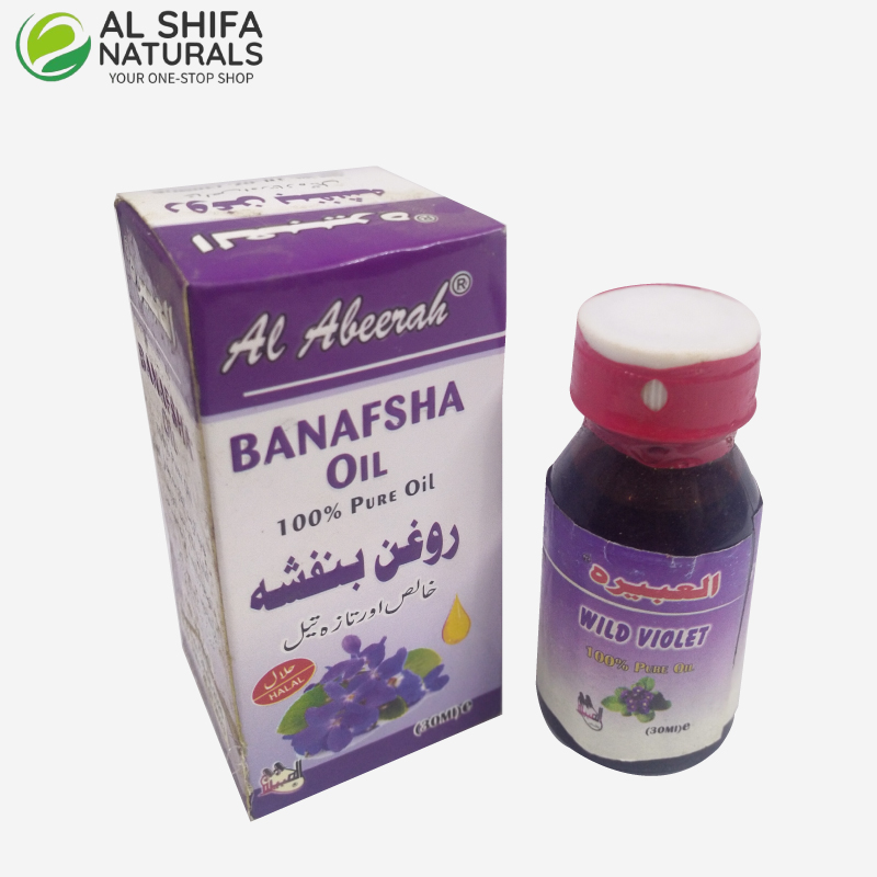 Banafsha Oil - Violet Essential Oil - Al-Shifa Naturals