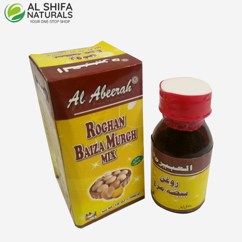 Baiza Murgh Oil - Al-Shifa Naturals
