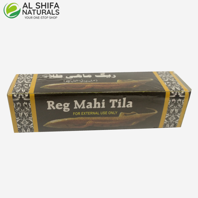 Reg Mahi Tila - Treatment For Males - Al-Shifa Naturals