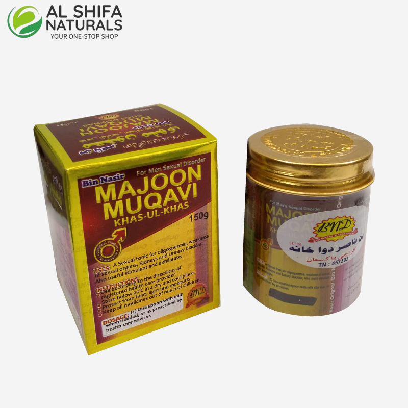 Buy Majoon Muqavi Khas-UL-Khas Online - Al-Shifa Naturals