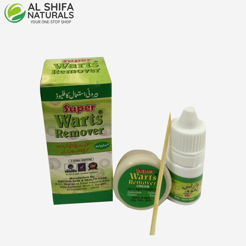 Super Warts Remover - Warts Removal Cream - Al-Shifa Naturals