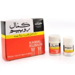 Tayyebi Kamal Rubium - Al-Shifa Naturals