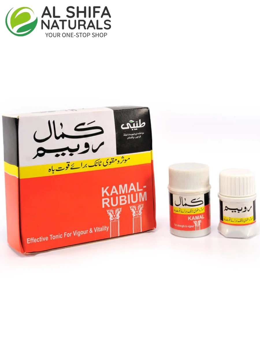 Tayyebi Kamal Rubium - Al-Shifa Naturals