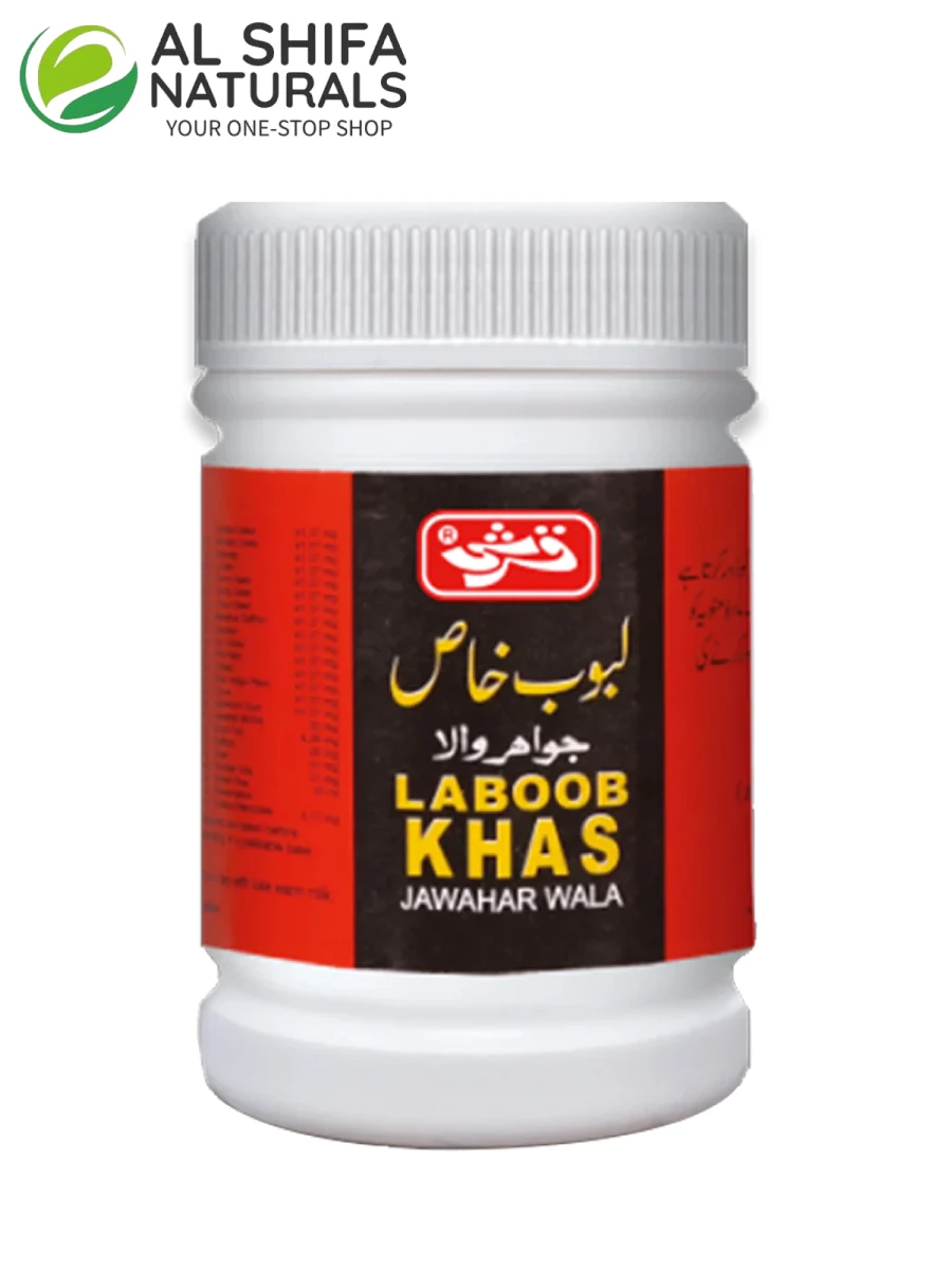 Qarshi Laboob Khas Jawahar Wala - Al-Shifa Naturals