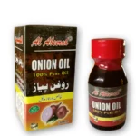 Onion Oil - Natural Oil - Al-Shifa Naturals