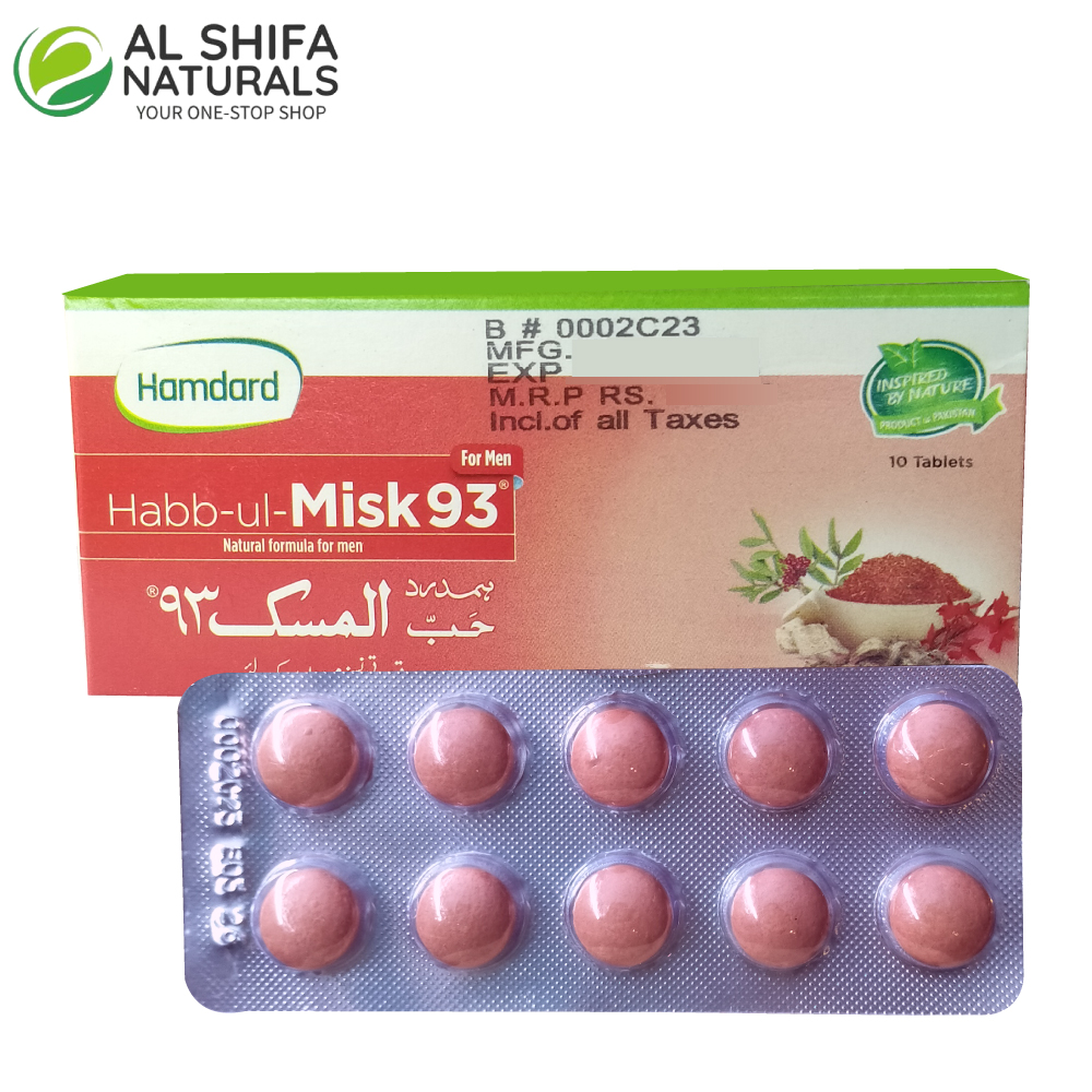 Hamdard Habb-ul-Misk 93 - 10 Tablets - Al-Shifa Naturals