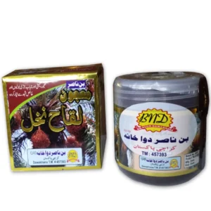 Majoon Laqah Nakhal (Free Delivery)