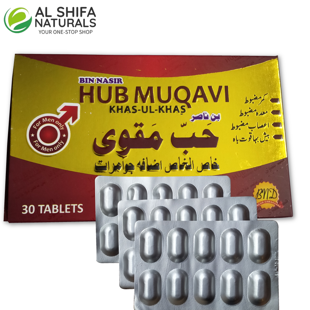 Hub Muqavi Khas-Ul-Khas Tablets - Bin Nasir - Al-Shifa Naturals