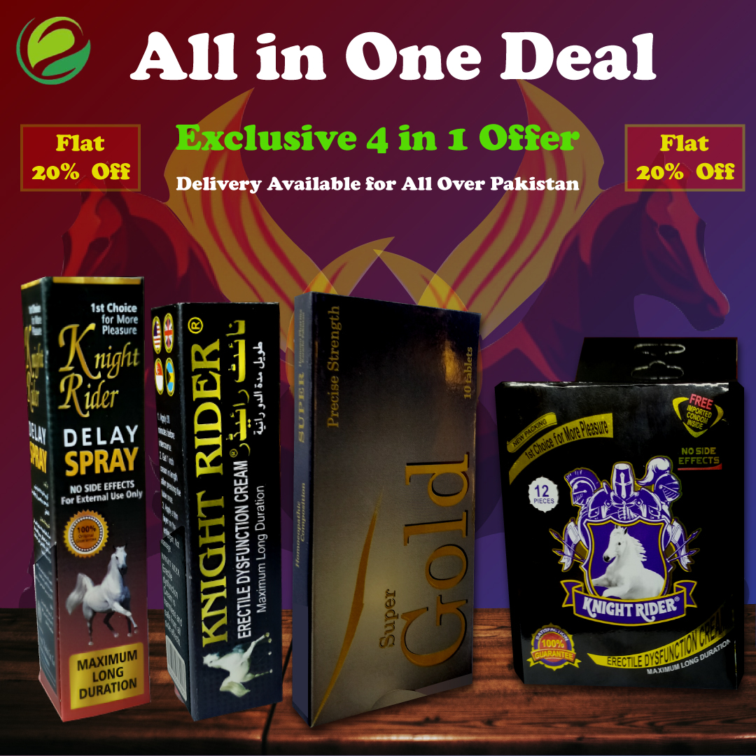 Knight Rider & Gold Tablet - All In One Deal - Al-Shifa Naturals