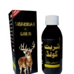 Sharbat-E-Gold - Al-Shifa Naturals