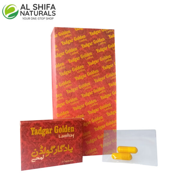 Yadgar Golden Lamhay Capsules For Men - Al-Shifa Naturals