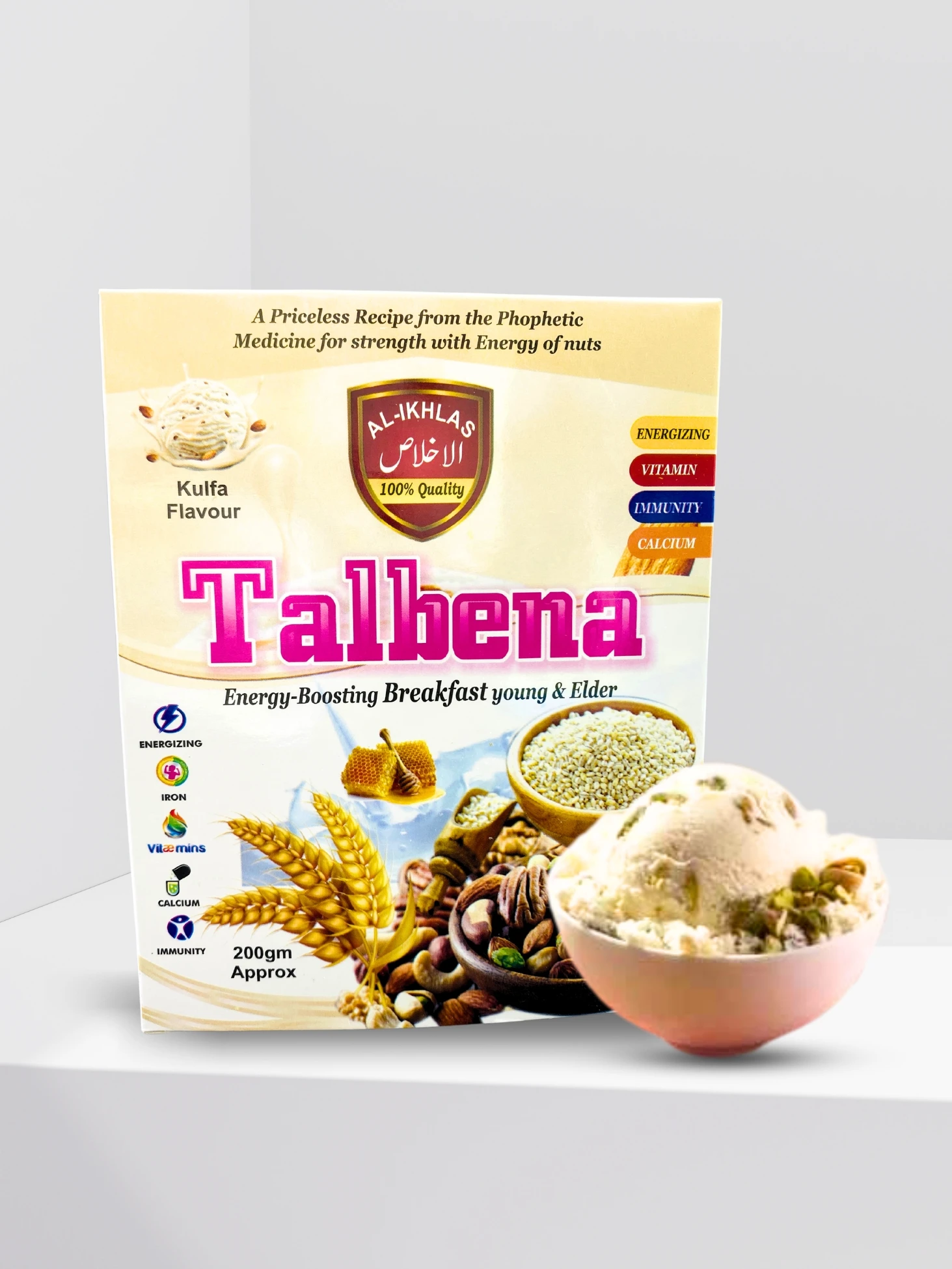 Buy Talbina Online - Talbina Kulfa