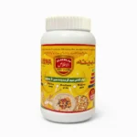 Special Talbeena 500g | Energy Booster | Al-Shifa Naturals