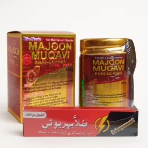 Special Power Bundle (Free Delivery)